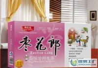 枣花郎 技术成就独特风味，二手设备转让开启新机遇