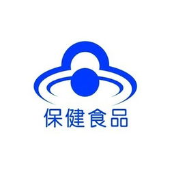 进口与国产保健食品技术转让、技术变更与注册实务解析