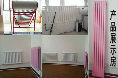 鼎盛真空与免真空超导暖气片 技术转让与代理合作新机遇